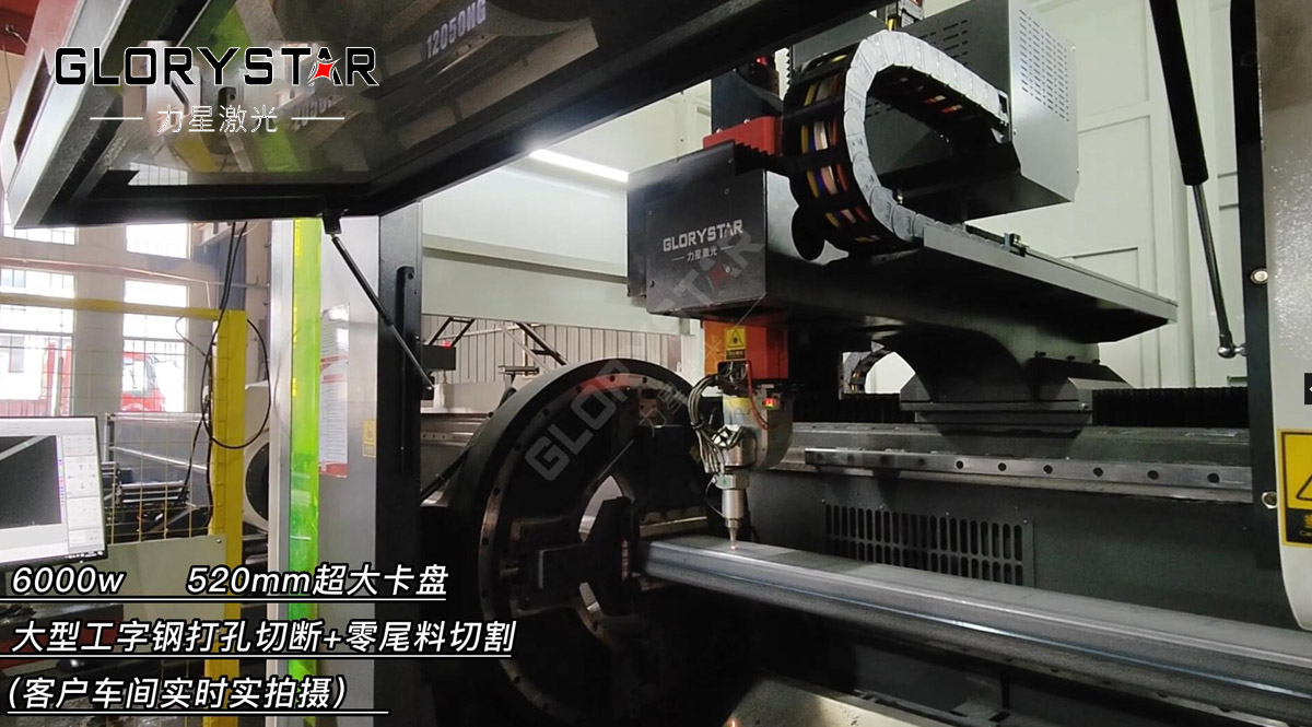 光纖激光切割機在軌道機車制造的應用解決方案 光纖激光切割機在軌道機車制造的應用解決方案