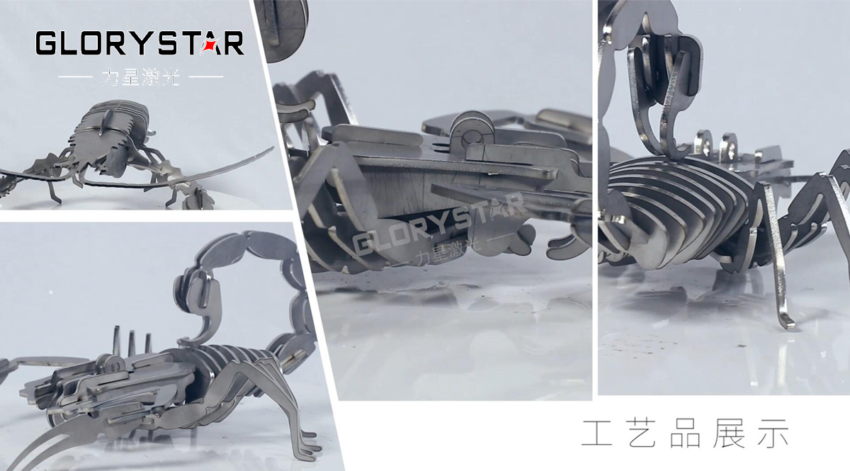 光纖激光切割機在工藝禮品應用解決方案 光纖激光切割機在工藝禮品應用解決方案