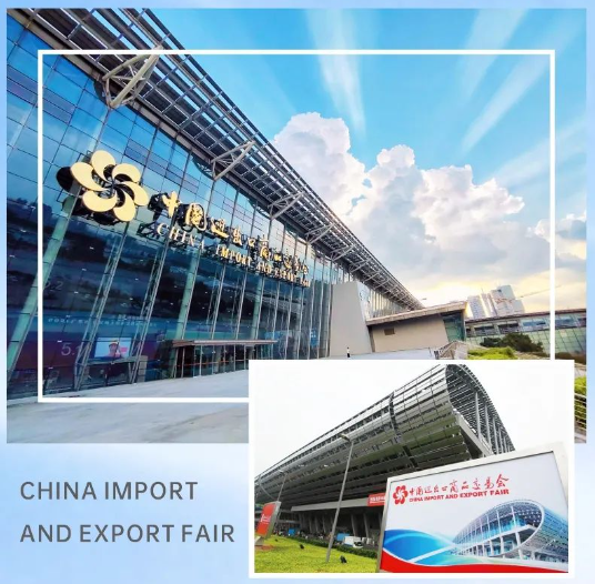 蓄勢(shì)待發(fā)！力星激光與您相約第134屆廣交會(huì)！