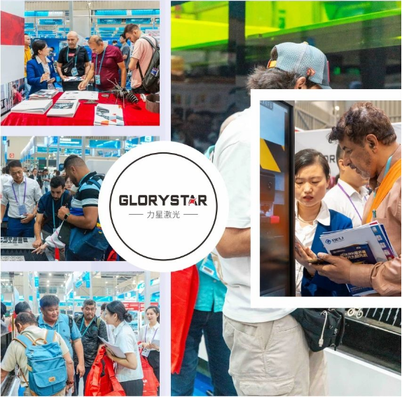 第134屆廣交會圓滿落幕，力星激光閃耀全球！
