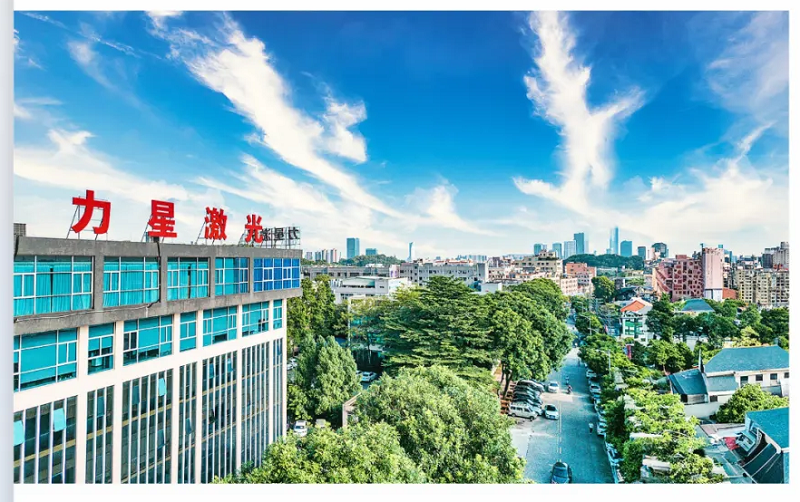 友誼常青！力星激光與國軒高科再添新合作！