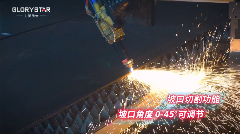 力星激光大幅面激光切割機:助力中國造船業(yè)邁向新高度 力星激光大幅面激光切割機:助力中國造船業(yè)邁向新高度