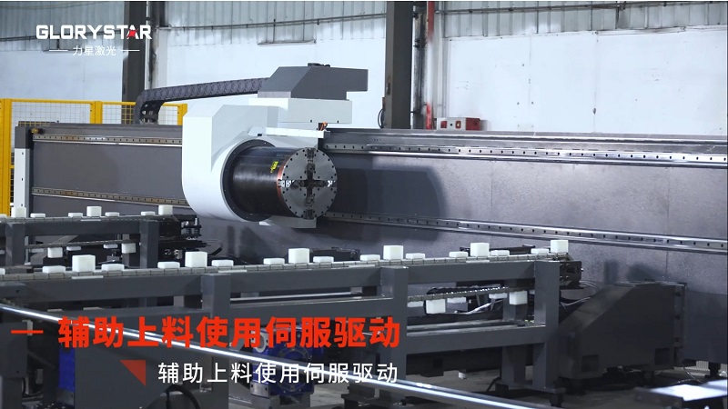 力星激光三卡盤重型管材切割機(jī)：精準(zhǔn)高效，突破極限！