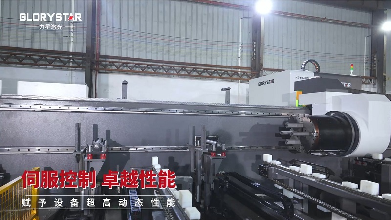 力星激光三卡盤重型管材切割機(jī)：精準(zhǔn)高效，突破極限！