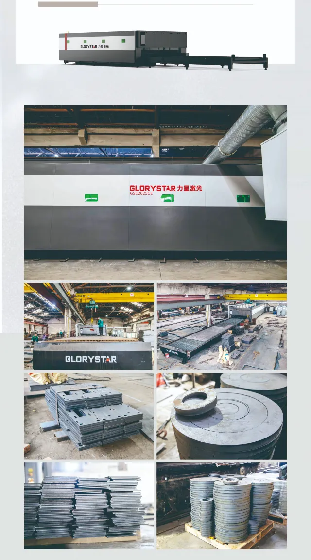 力星激光口碑行萬里！敢為不可為！用行動贏得客戶信任！