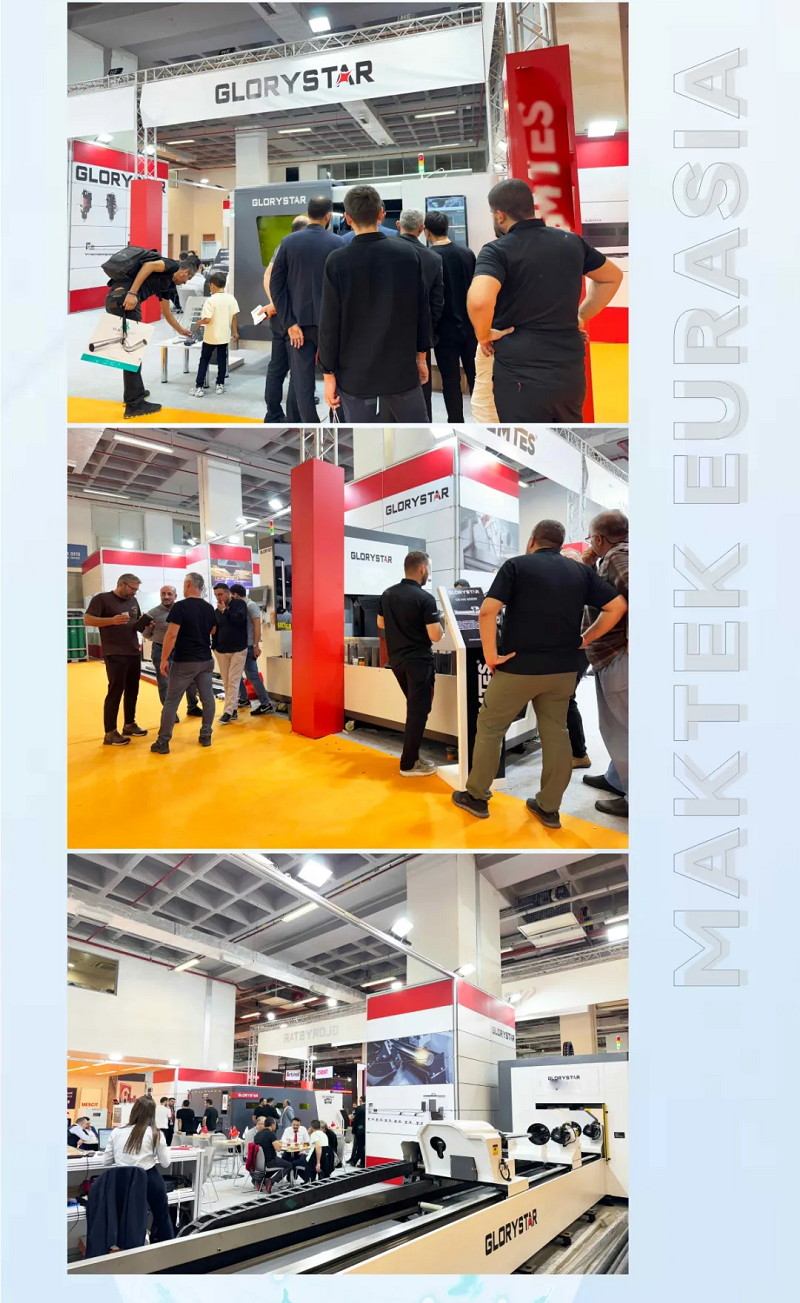 乘風海外 完勝歸來！力星激光閃耀土耳其機床展（Maktek Eurasia2024）！