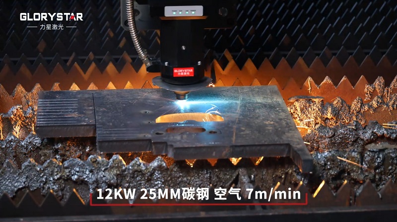 12000W大幅面激光切割機(jī)、厚板高效切割，品質(zhì)保證