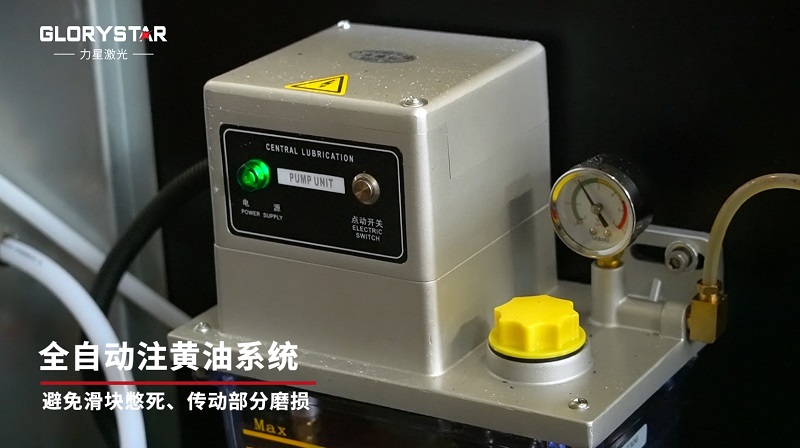 12000W大幅面激光切割機(jī)、厚板高效切割，品質(zhì)保證