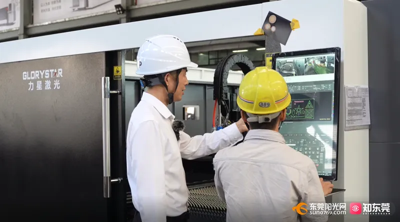 莞邑之光 向新而行|莞企鍛造新質(zhì)生產(chǎn)力引領(lǐng)產(chǎn)業(yè)攀“高” 激活高質(zhì)量發(fā)展新動能 莞邑之光 向新而行|莞企鍛造新質(zhì)生產(chǎn)力引領(lǐng)產(chǎn)業(yè)攀“高” 激活高質(zhì)量發(fā)展新動能