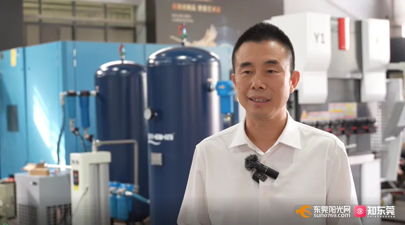 莞邑之光 向新而行|莞企鍛造新質(zhì)生產(chǎn)力引領(lǐng)產(chǎn)業(yè)攀“高” 激活高質(zhì)量發(fā)展新動能 莞邑之光 向新而行|莞企鍛造新質(zhì)生產(chǎn)力引領(lǐng)產(chǎn)業(yè)攀“高” 激活高質(zhì)量發(fā)展新動能