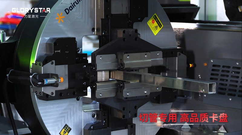 6000瓦雙卡盤激光切管機，高效率，高精度，高品質
