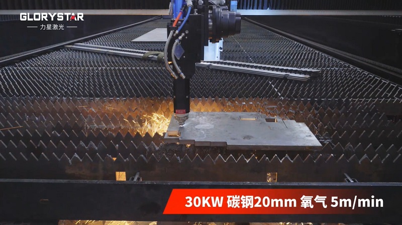 激光切割機中的智能穿孔如何使用？教你避免配件損耗！