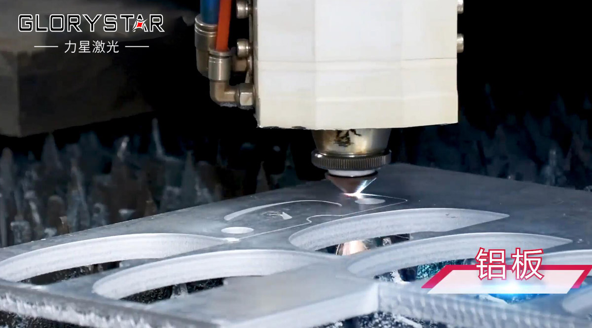 光纖激光切割機切割不同金屬材料的技巧有哪些? 光纖激光切割機切割不同金屬材料的技巧有哪些?