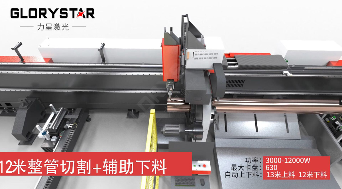 光纖激光切割機的傳動方式及優(yōu)勢是什么？