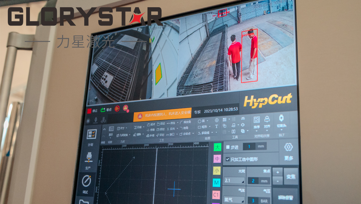 激光切割機中的脈沖頻率和占空比是什么意思？