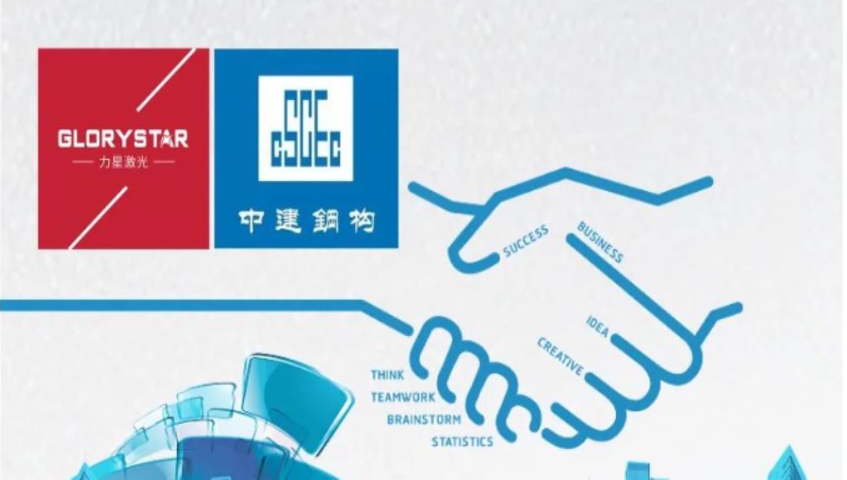 攜手世界500強(qiáng) 力星激光簽約中建鋼構(gòu)