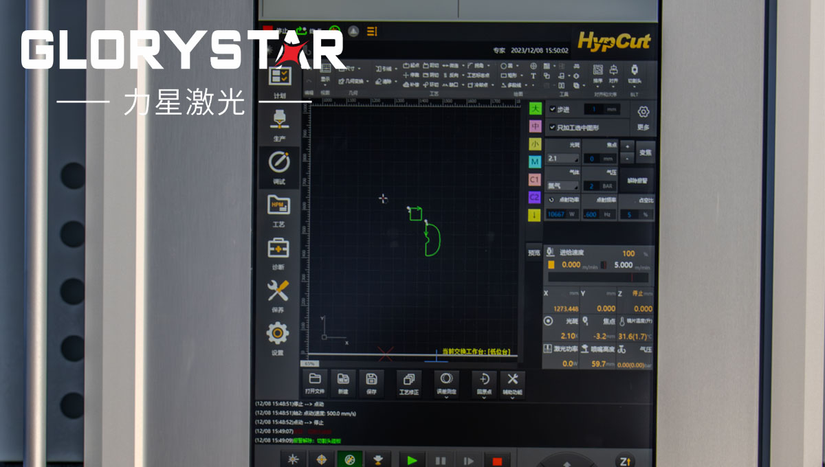 光纖激光切割機(jī)常見的4個問題解決方法，讓你漲知識！