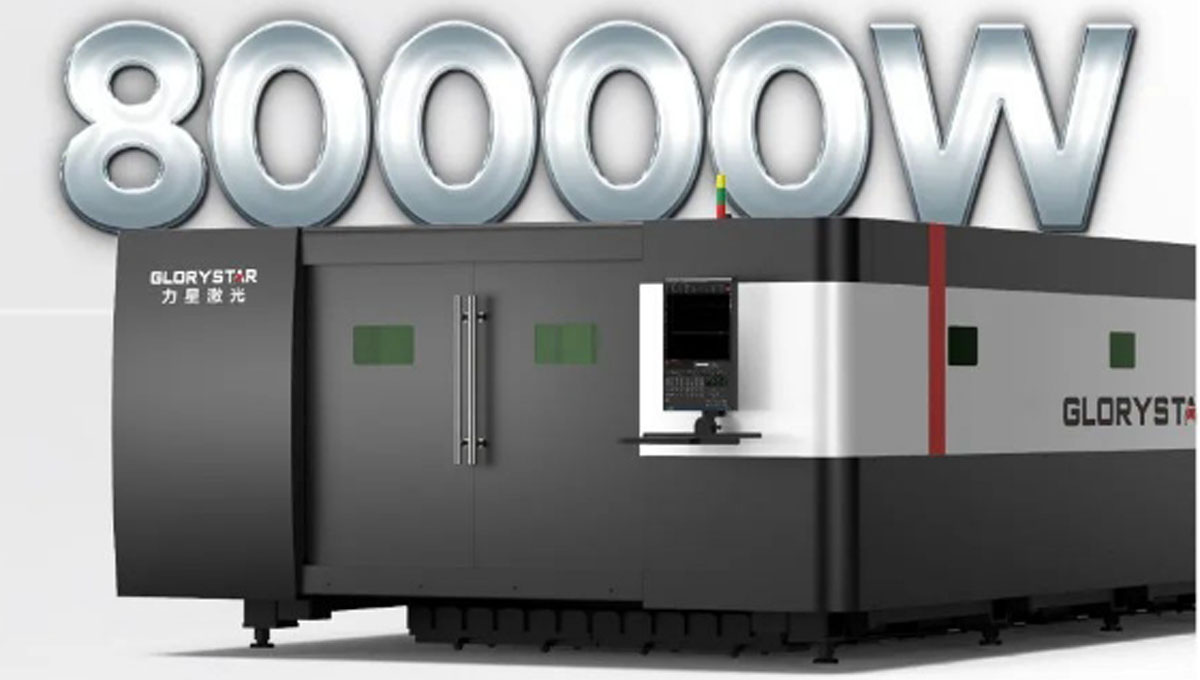 開年第一彈！北方首臺(tái)80000瓦光纖激光切割機(jī)落定，力星激光成就客戶加工之wang！
