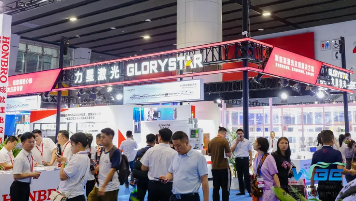 收官不散場(chǎng) 續(xù)航新能源！力星激光WBE2024世界電池展精彩回放！