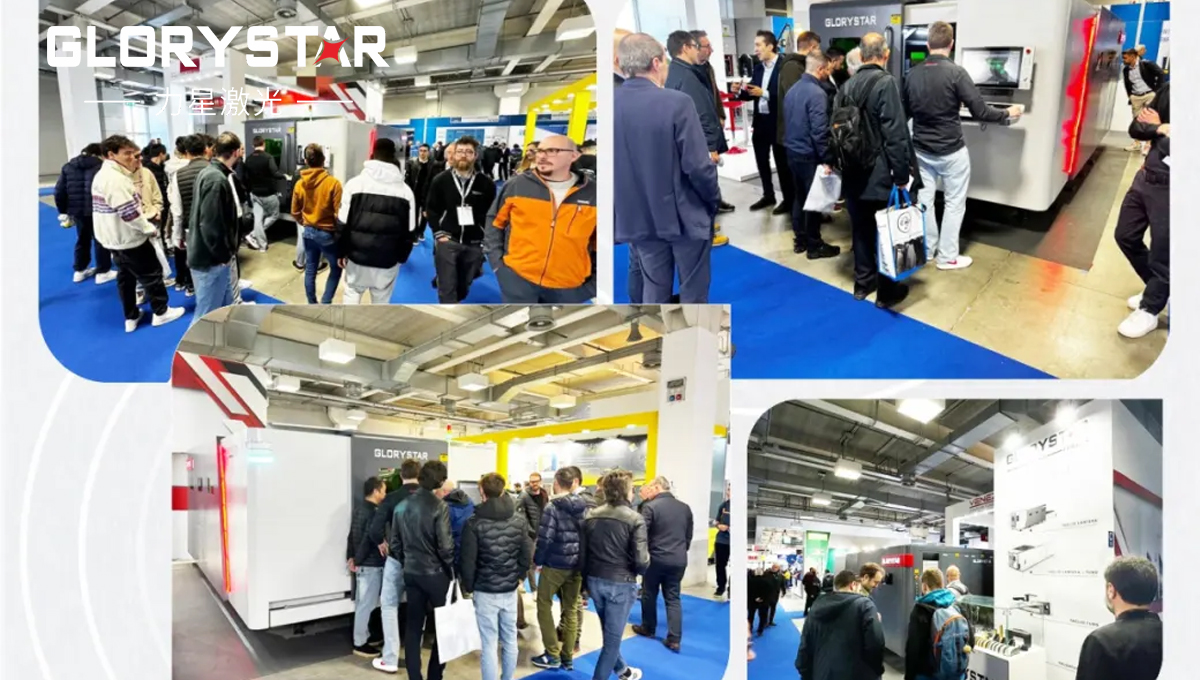 驚艷全球 震撼世界！力星激光2024上半年全球巡展！