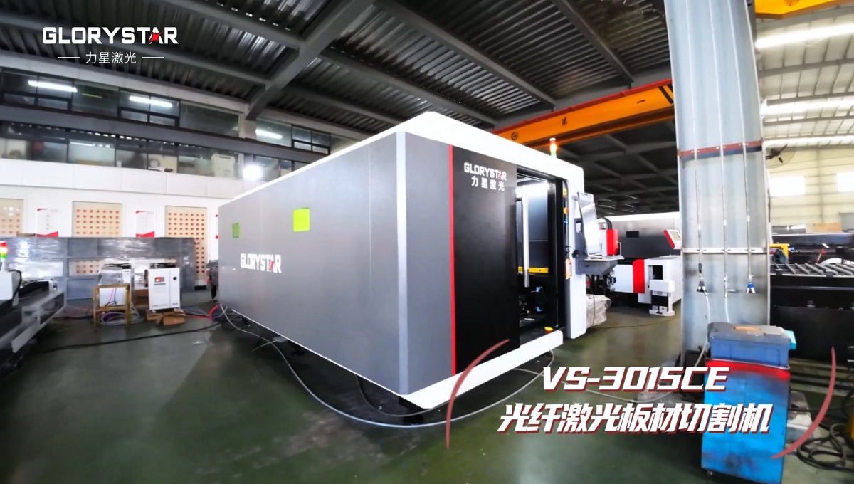 3000瓦功率3015幅面激光切割機，薄板不銹鋼的加工利器！